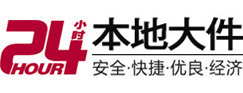 西市大件起重吊车出租有限公司 